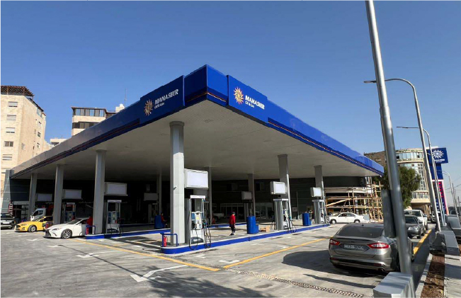 NEW GAS STATION Sports City AT YOUR SERVICE