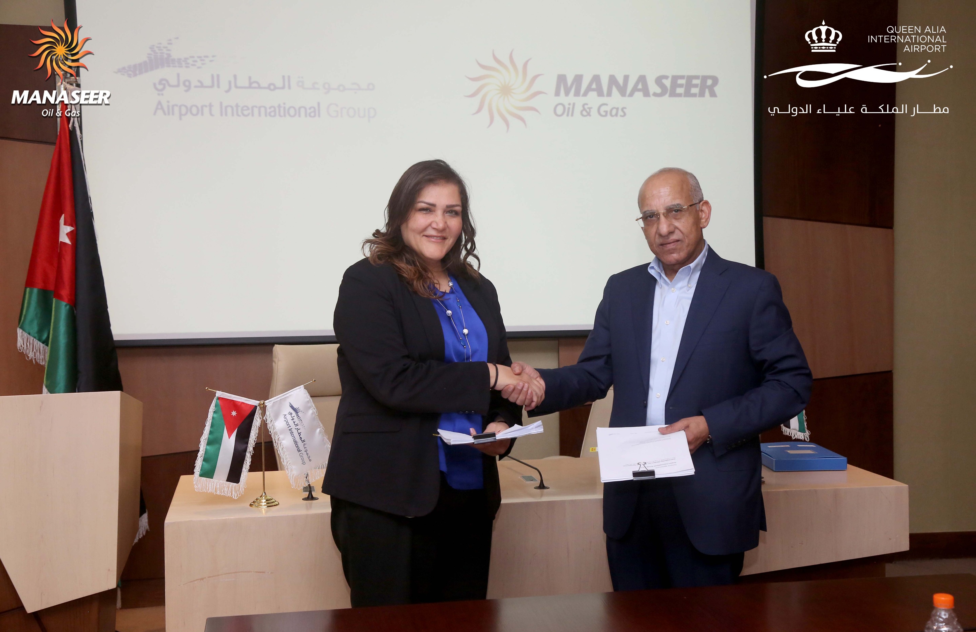 Manaseer Oil & Gas and Airport International Group Open Two Gas Stations within Queen Alia International Airport Premises