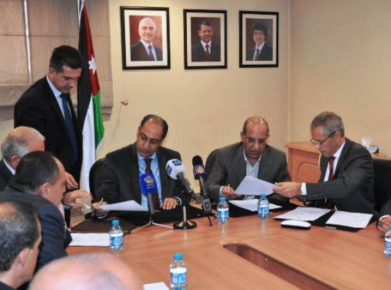 Manaseer Oil & Gas signed memorandum of understanding with the Ministry of Energy