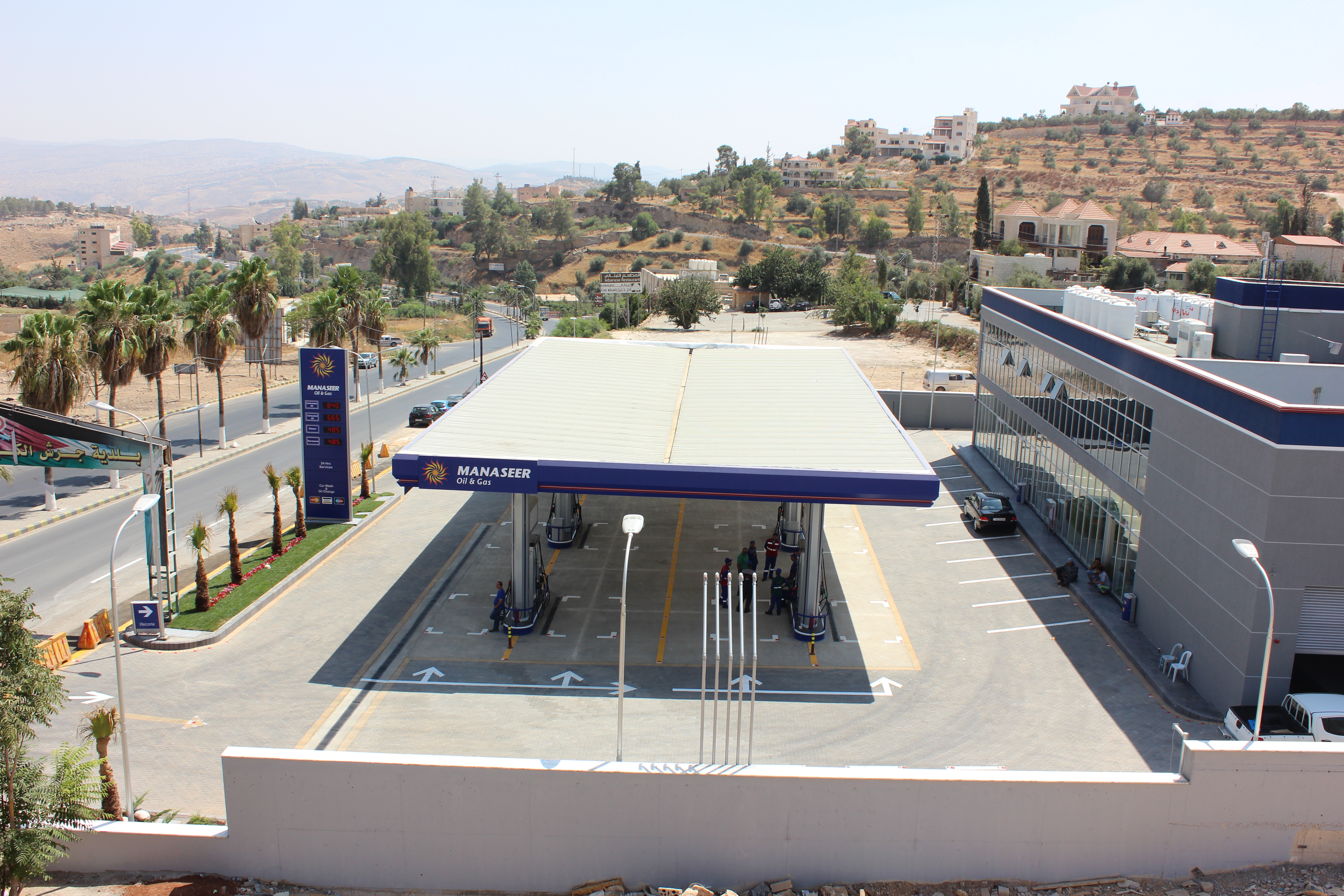 Jerash Station