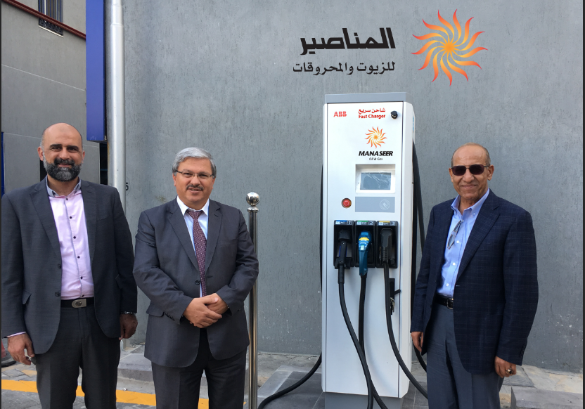 New fast electric vehicle cars charger for the public.