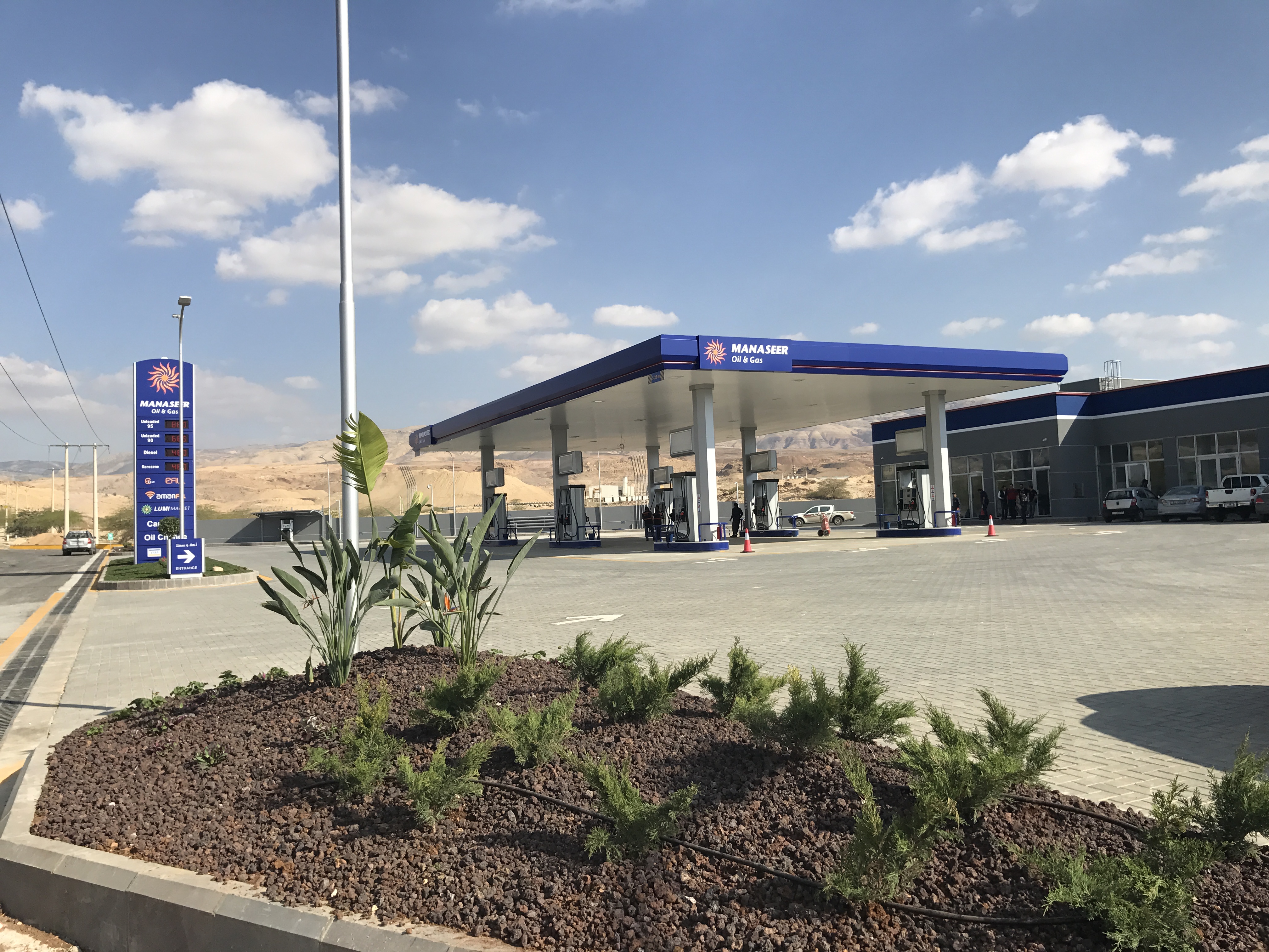 New Gas station Dead sea II at your service