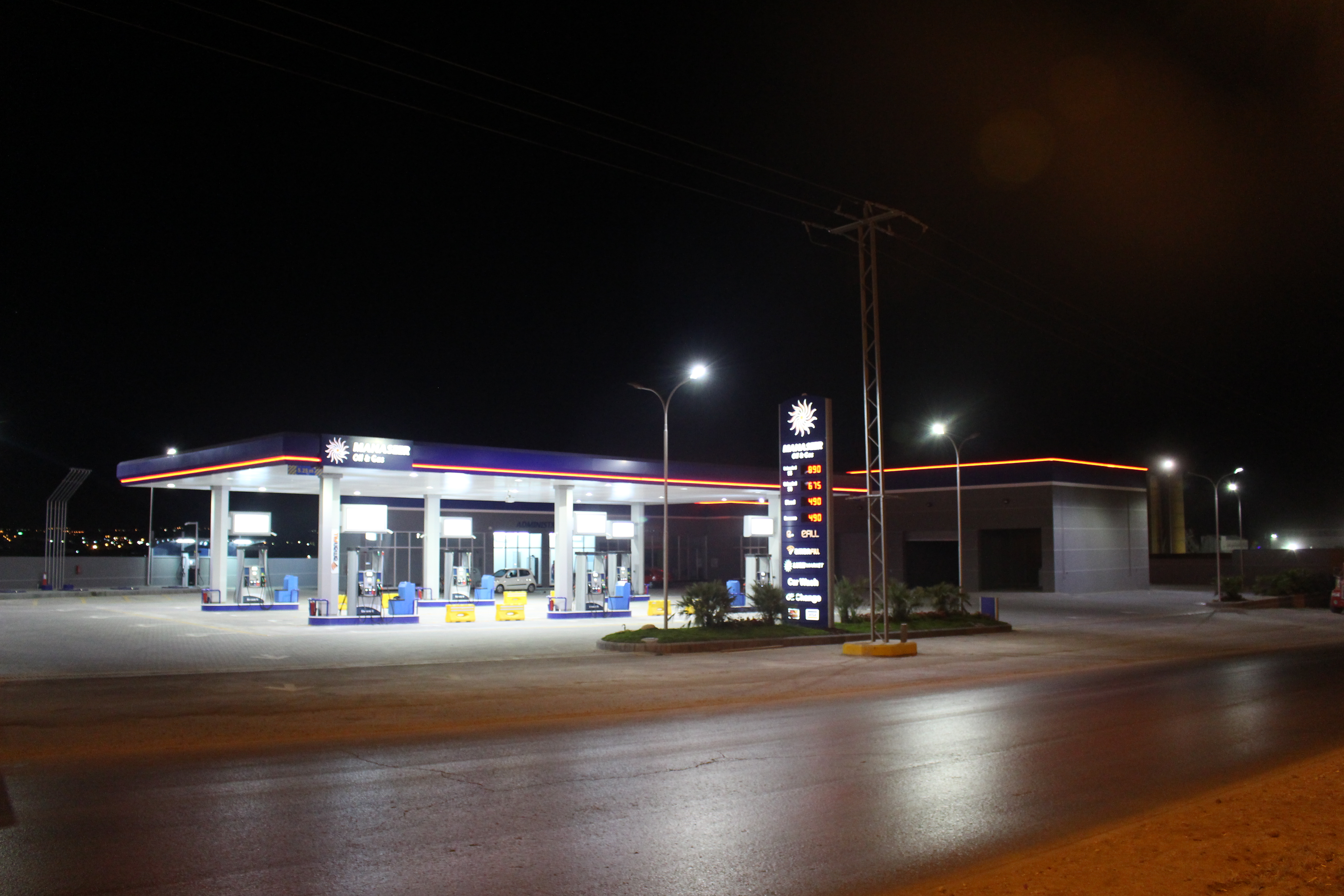 NEW GAS STATION AL HIZAM III  AT YOUR SERVICE