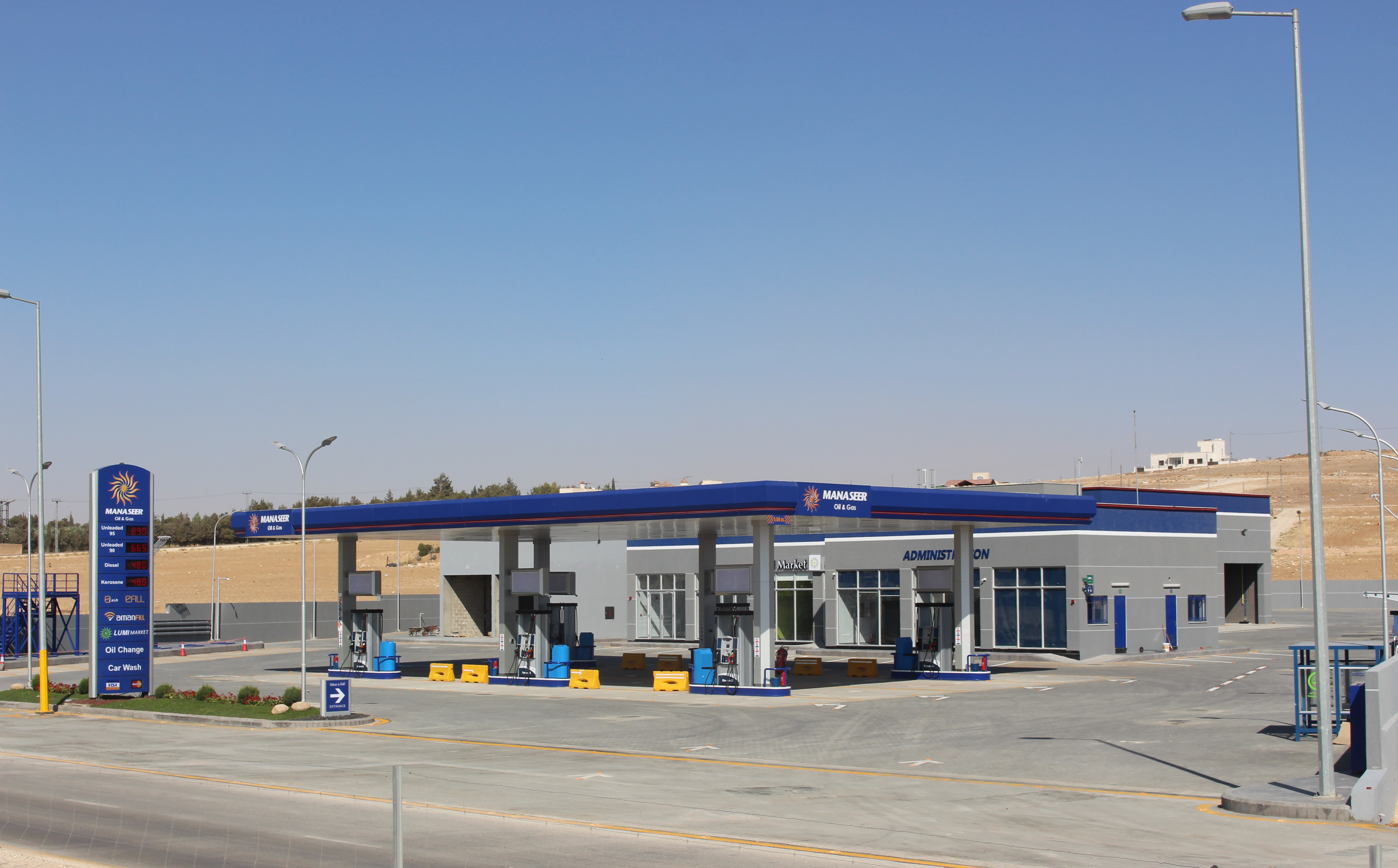 NEW GAS STATION AL-Taneeb AT YOUR SERVICE