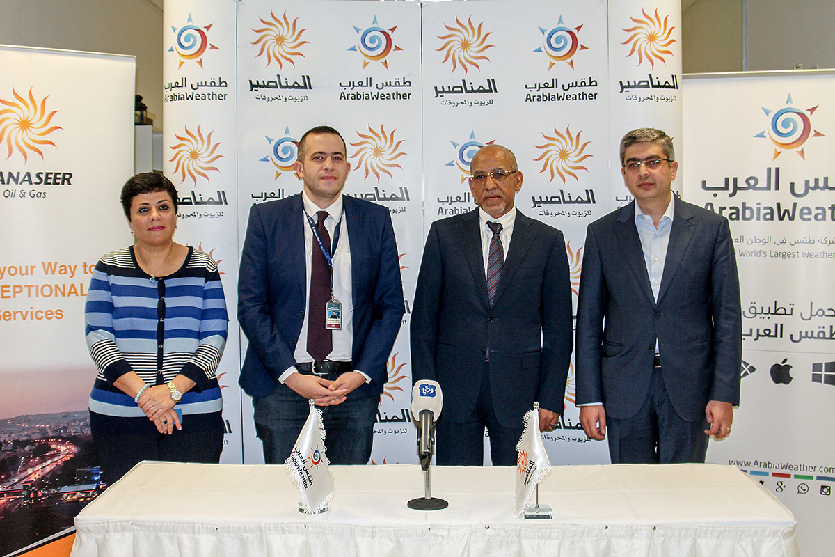 The Signing of a Strategic Cooperation Agreement between Manaseer Oil & Gas & ArabiaWeather Inc.