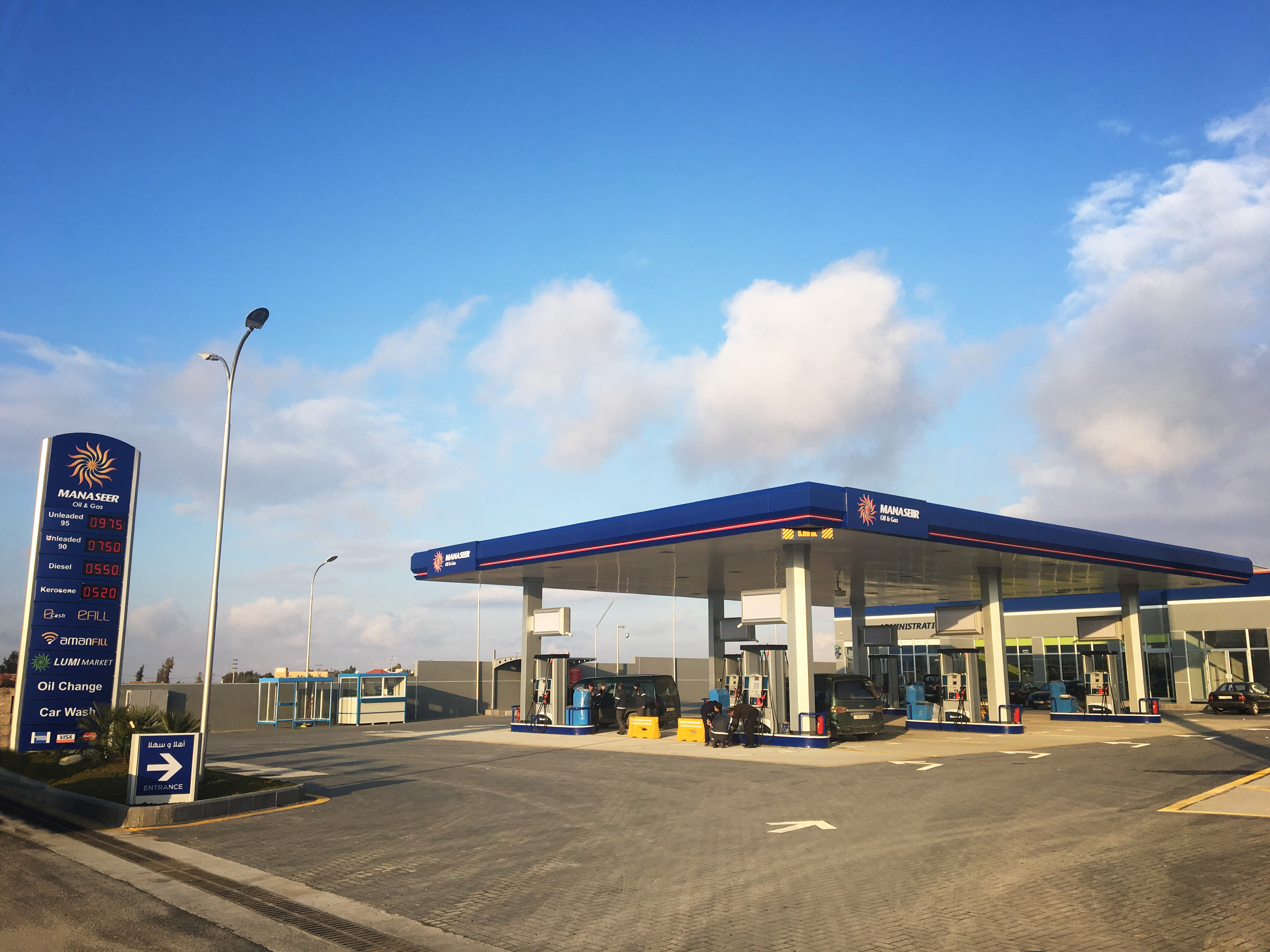 NEW GAS STATION Karak Al-Wassia AT YOUR SERVICE