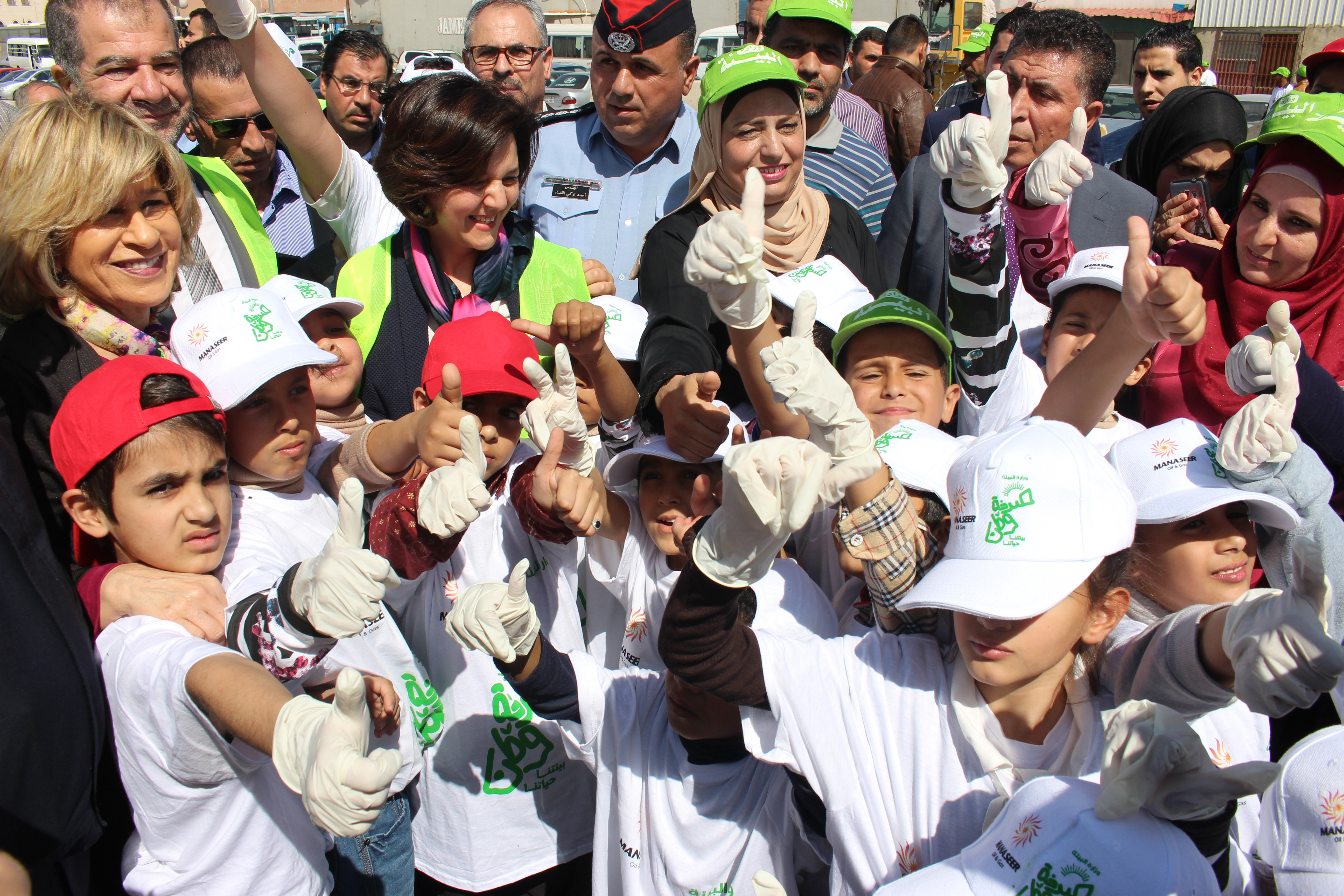 Manaseer Oil & Gas Sponsoring the National Environment campaign-our Environment ... our life-