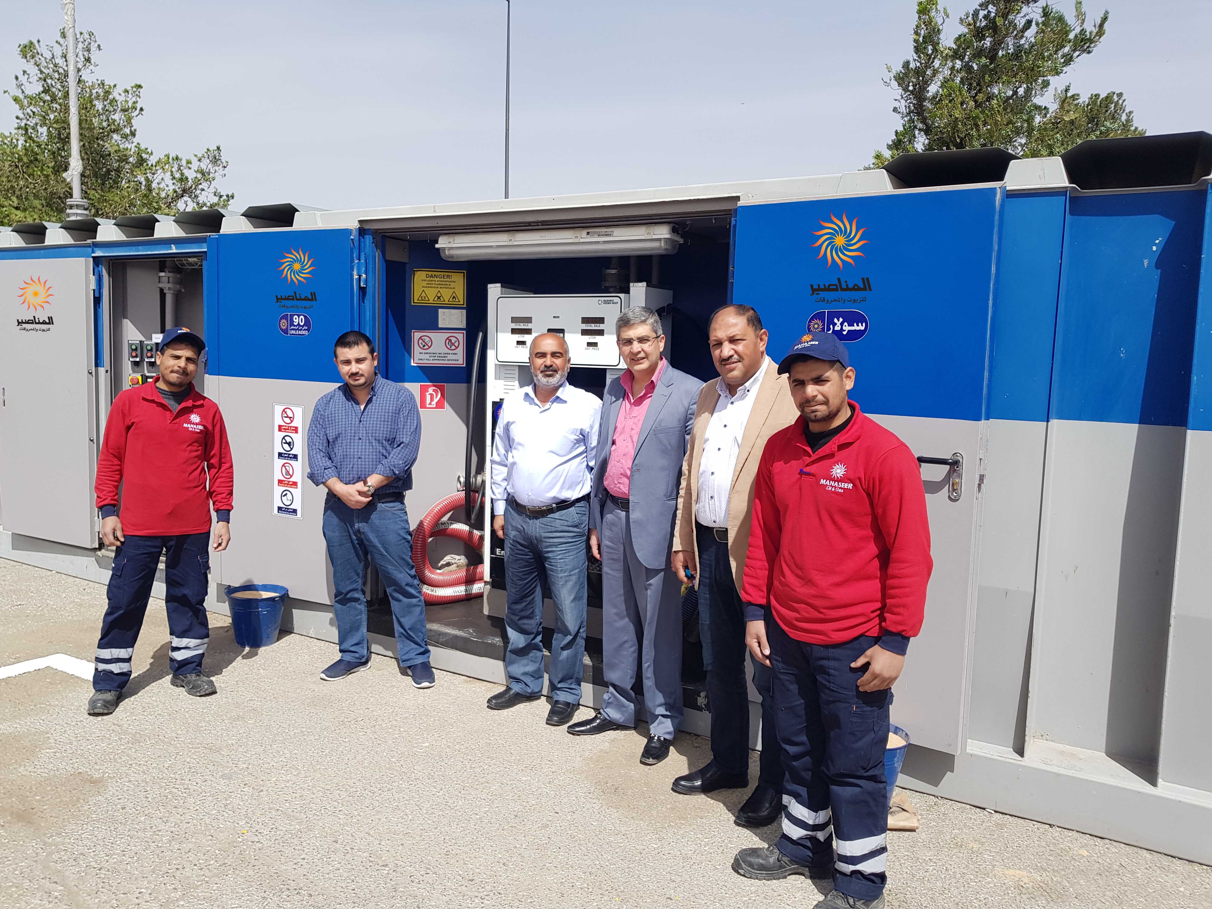 NEW GAS STATION Queen Alia International Airport - Mobile Station-  AT YOUR SERVICE