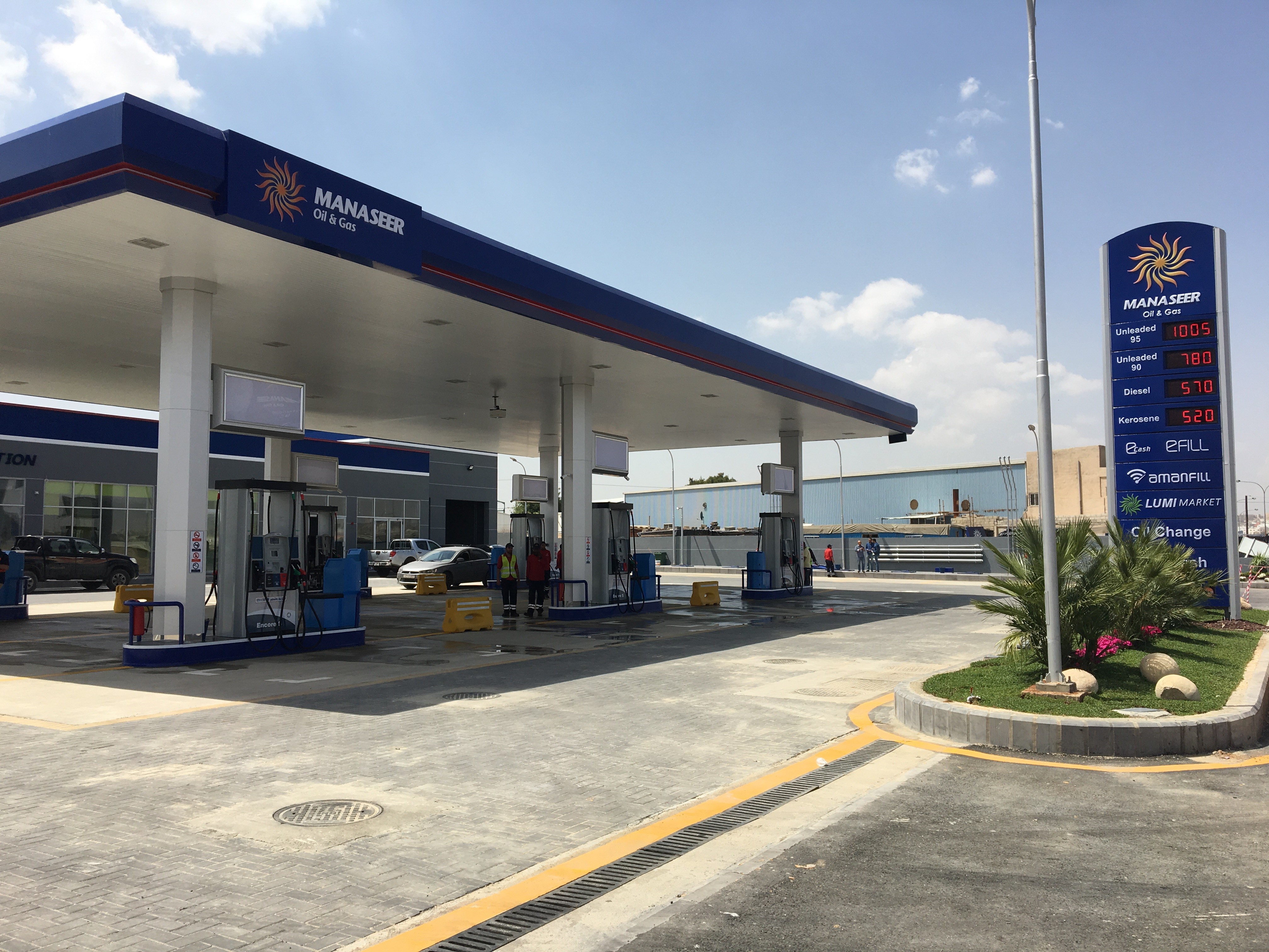 NEW GAS STATION Central Market AT YOUR SERVICE