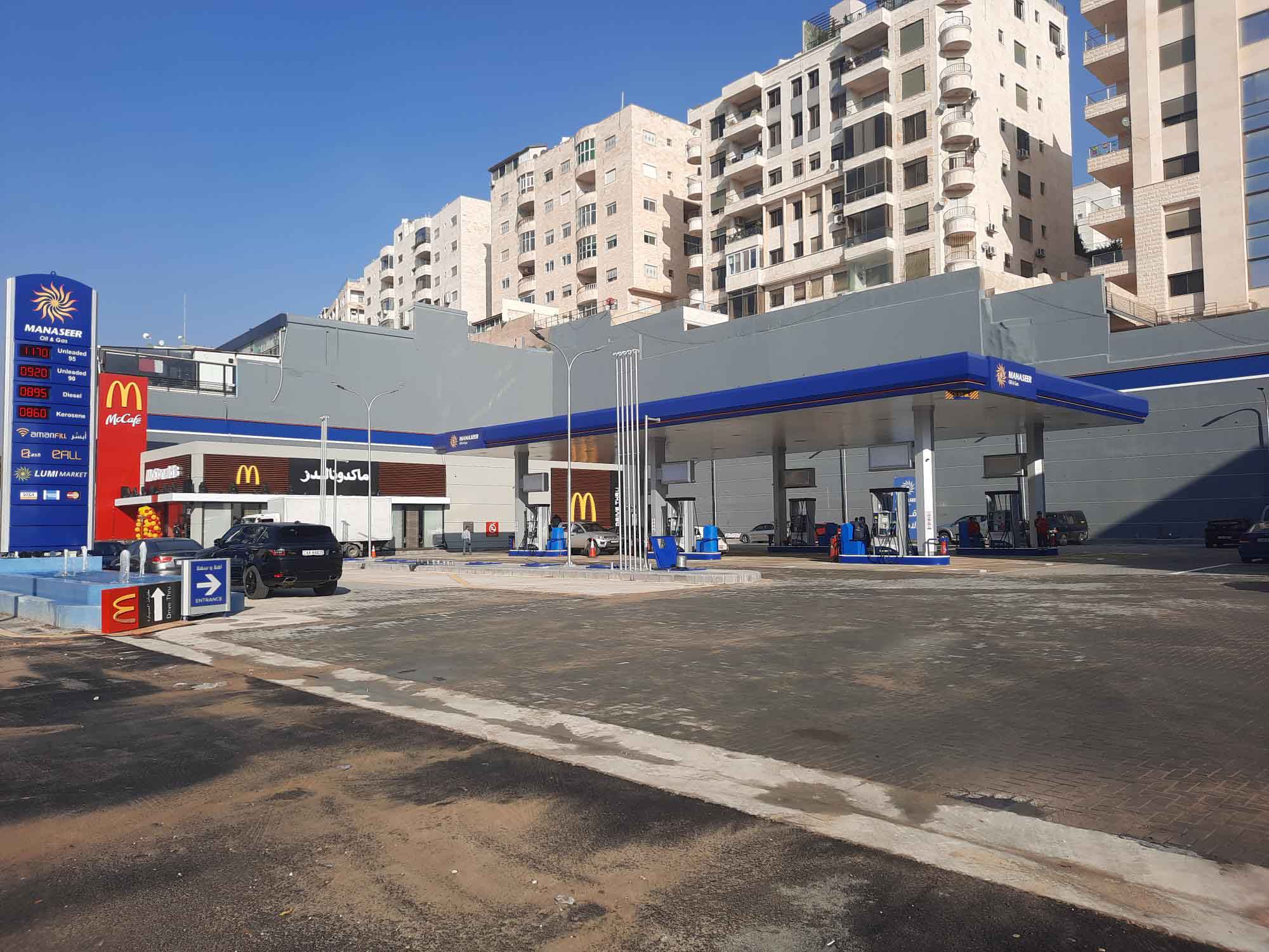 Khalda GAS STATION  