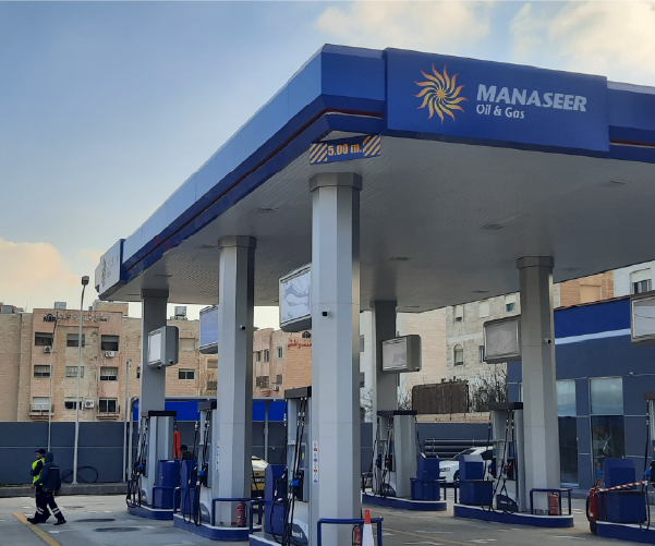 Jubeiha II  Gas Station 