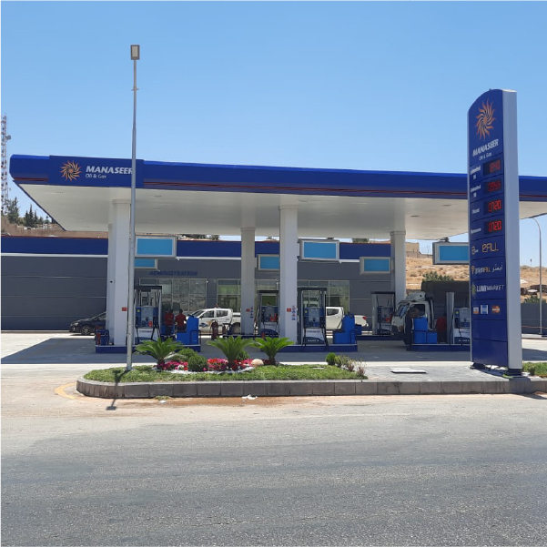 NEW GAS STATION Abu Alanda  AT YOUR SERVICE