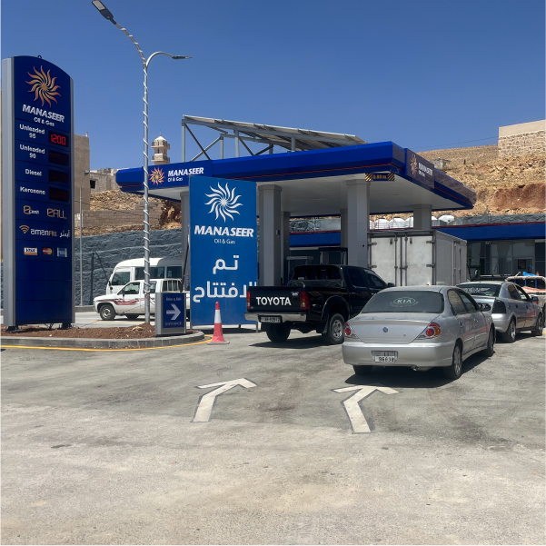 NEW GAS STATION At Taybeh, Wadi Musa AT YOUR SERVICE