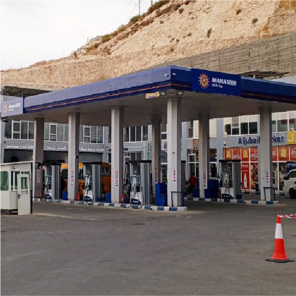  AlSalt 60th Street GAS STATION