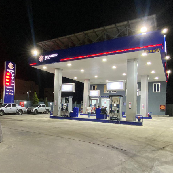 Huwwarah Irbid STATION