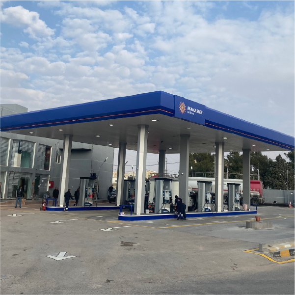  Al Mazar STATION