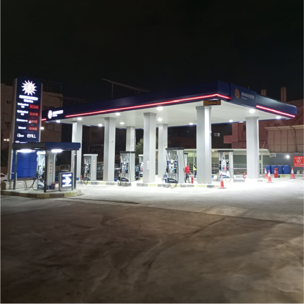South Irbid  STATION    