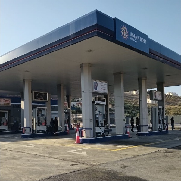 Birayn STATION