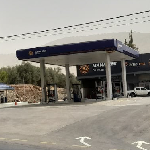 NEW GAS STATION Wadi Shueib  AT YOUR SERVICE