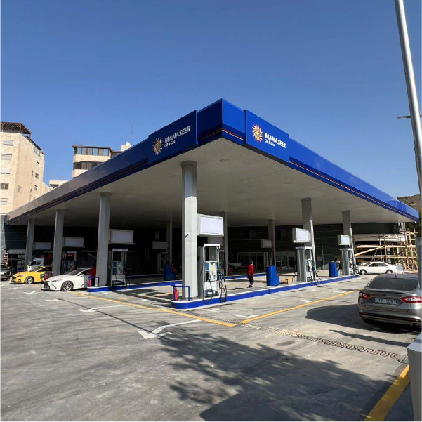 Sports City Service Station