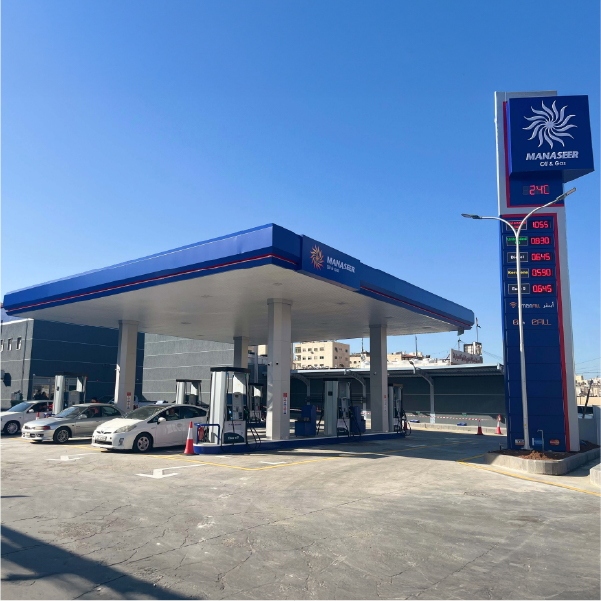 NEW GAS STATION Ras Al-Ain  AT YOUR SERVICE 