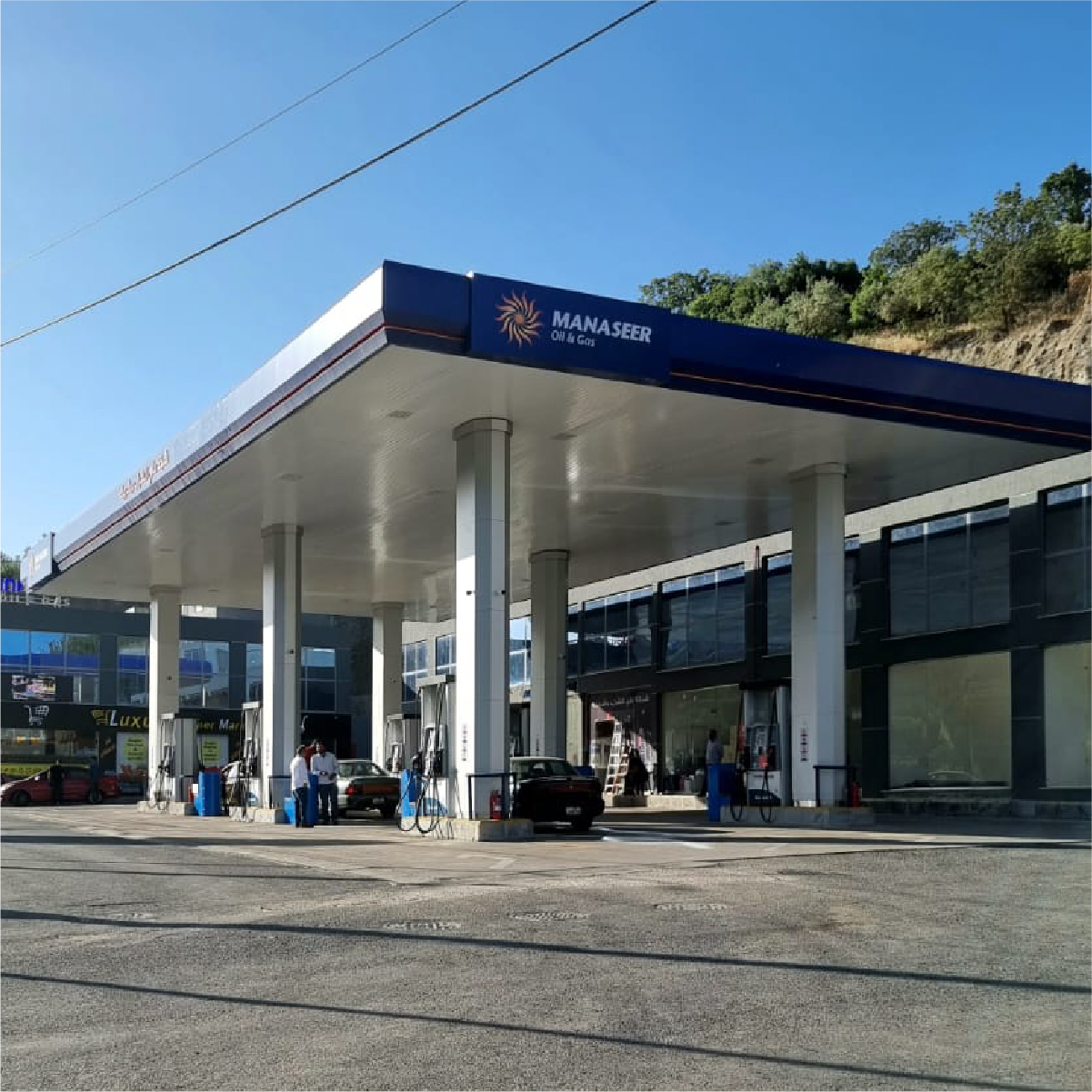 We guarantee you the best service | Manaseer Oil & Gas
