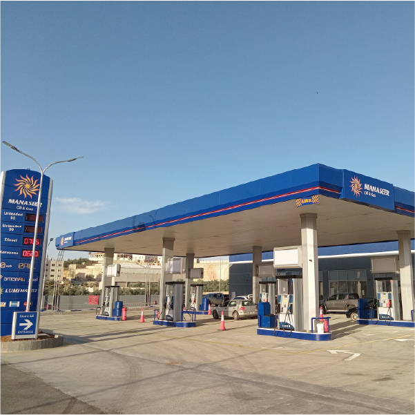 Ad-Dhlail STATION