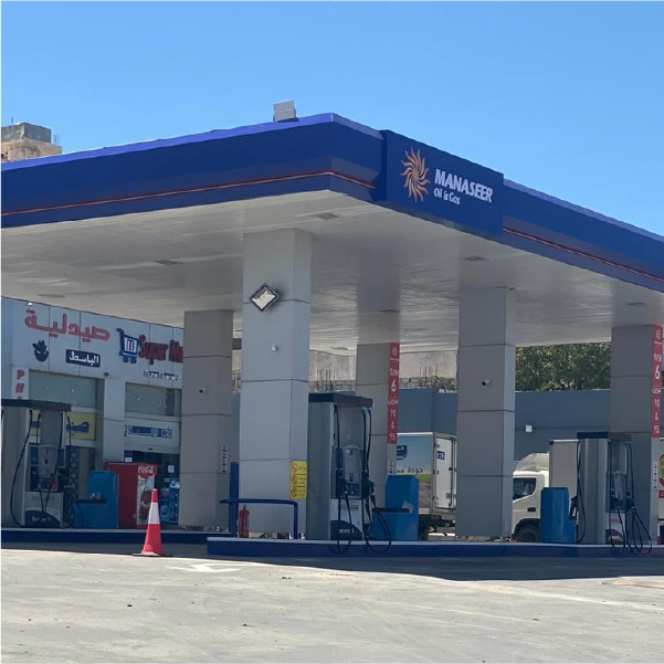 NEW GAS STATION Dahiat Prince Ali AT YOUR SERVICE