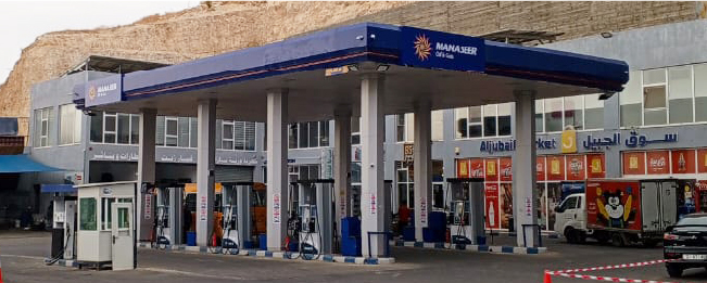 NEW GAS STATION AlSalt 60th Street  AT YOUR SERVICE