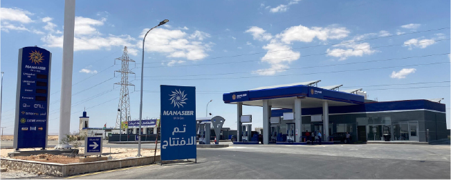 NEW GAS STATION Ma'an 2 AT YOUR SERVICE