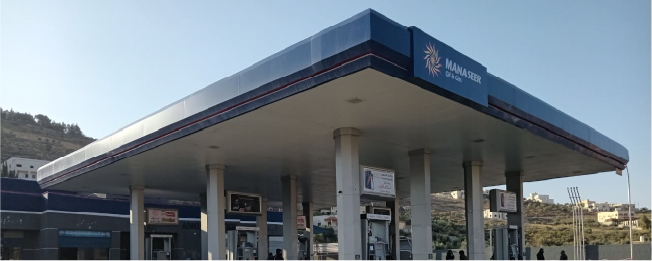 NEW GAS STATION Birayn Station AT YOUR SERVICE 