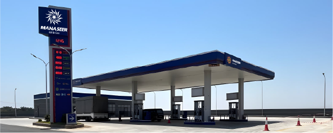 NEW GAS South Shuna AT YOUR SERVICE