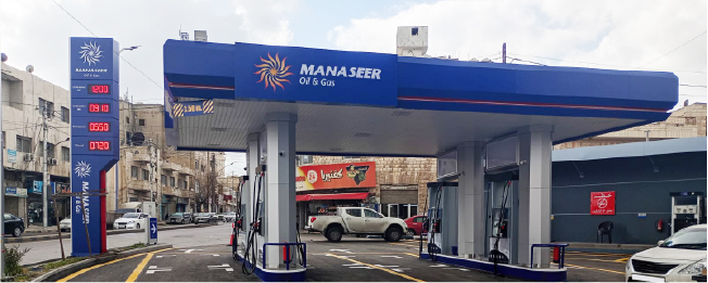 NEW GAS Jabal Al Hussein AT YOUR SERVICE