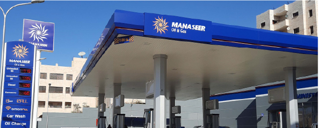  NEW GAS STATION Hay Masoum AT YOUR SERVICE