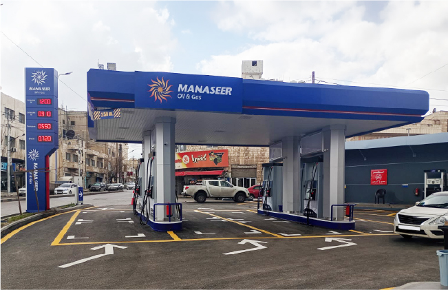 NEW GAS Jabal Al Hussein AT YOUR SERVICE