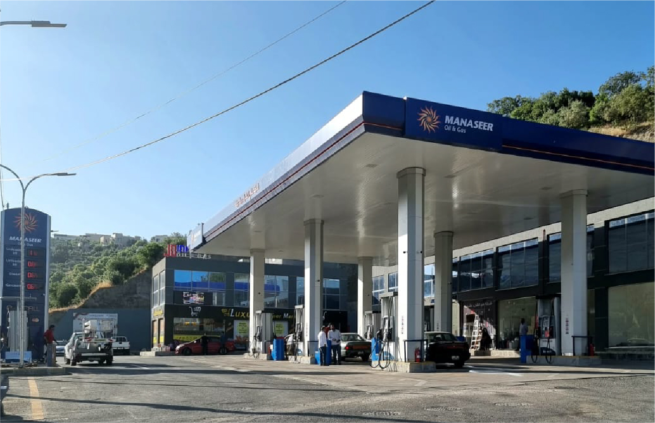 NEW GAS STATION Badr  AT YOUR SERVICE