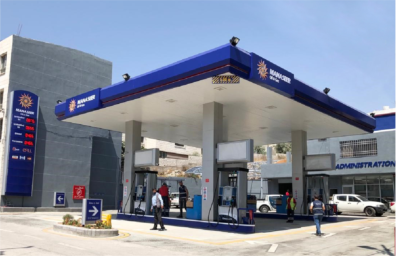 NEW GAS STATION Der Abi Saeed AT YOUR SERVICE