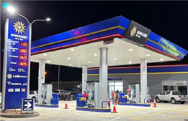 NEW GAS STATION Industrial City / Sahab AT YOUR SERVICE