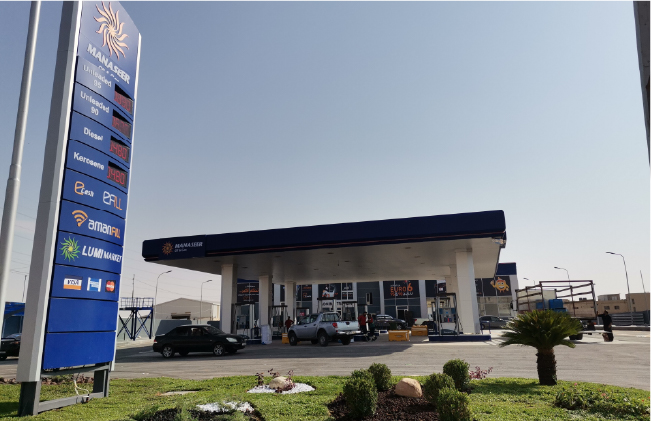 NEW GAS STATION Sahab AT YOUR SERVICE