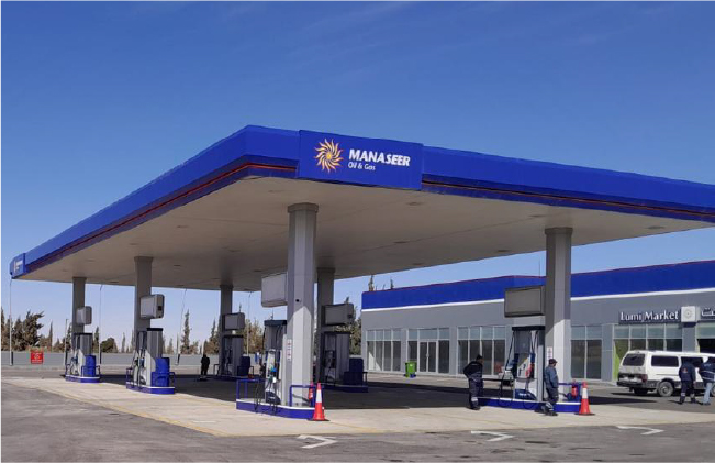 NEW GAS STATION Al-Hussainiya  Station AT YOUR SERVICE  