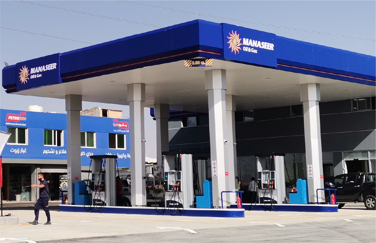 NEW GAS STATION Umm Al Amad AT YOUR SERVICE