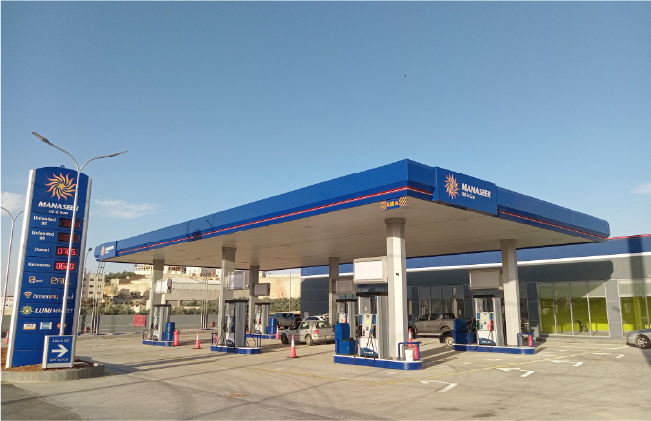 NEW GAS STATION Ad-Dhlail Station AT YOUR SERVICE