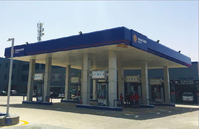 NEW GAS STATION AlUrdon St. AT YOUR SERVICE