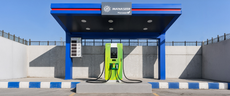 Electric Vehicle Charger 