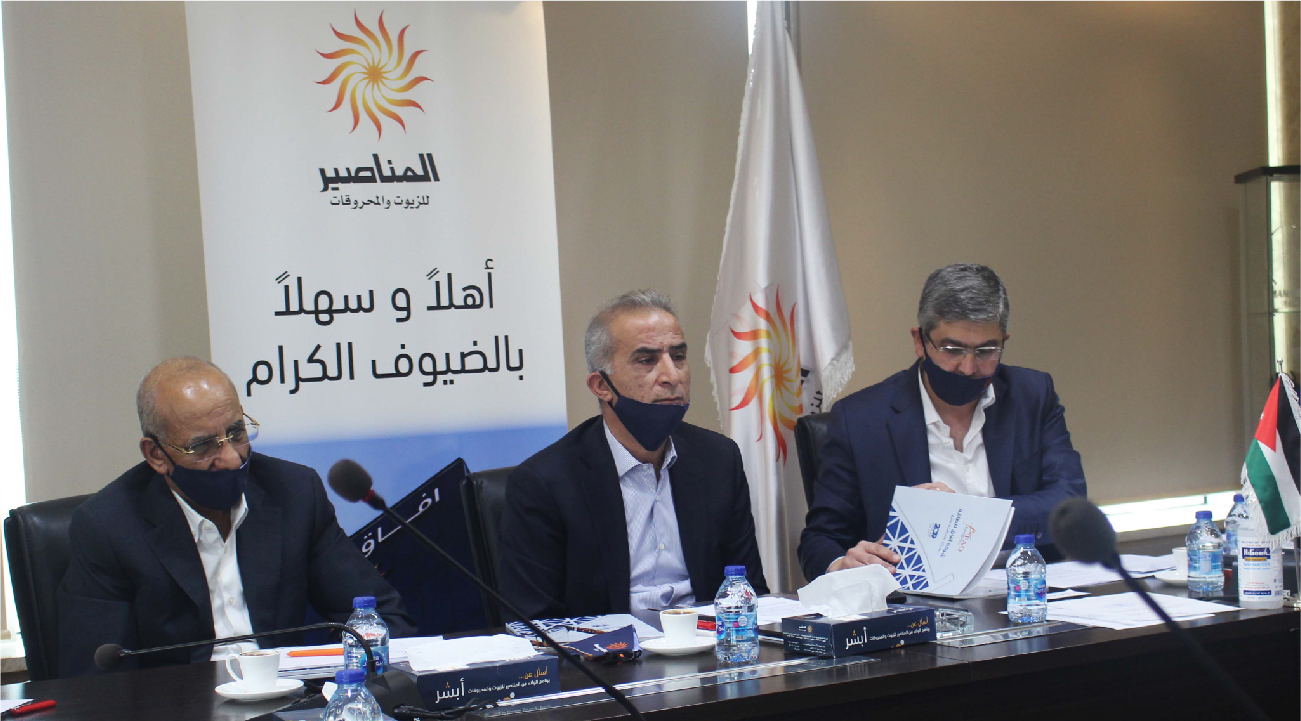 The General Assembly of AFAQ PLC Energy has ratified the distribution of cash dividends to shareholders of 12% of the par value of each share.