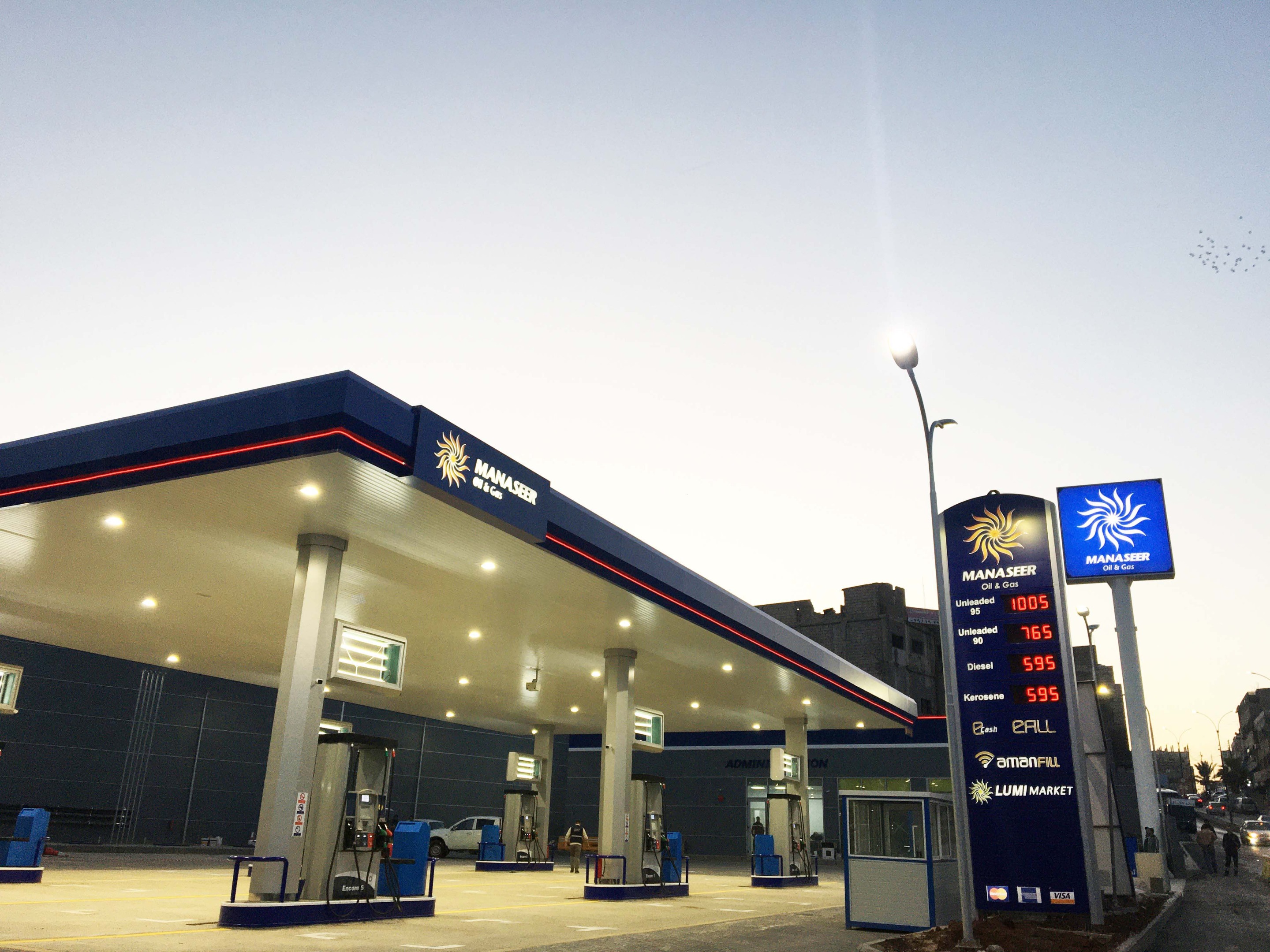 NEW GAS STATION ALRussiefa AT YOUR SERVICE