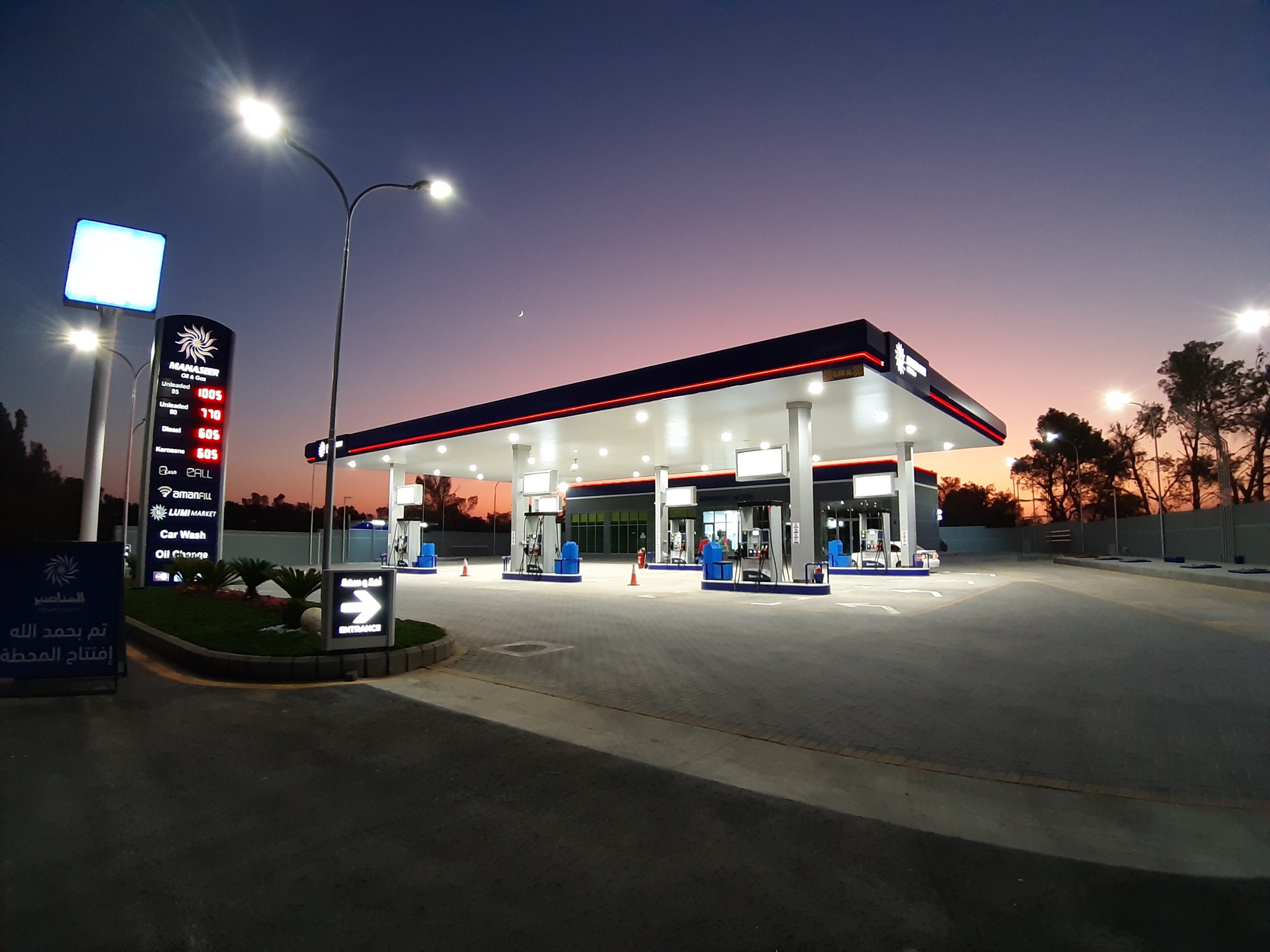 NEW GAS STATIONS AT YOUR SERVICE